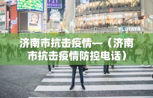 玩家必备十款微信群里打麻将有挂吗”(详细透视教程)-