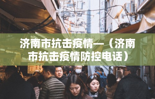 【玩家必看】“微乐麻将老是输怎么搞提高胜率	”事实上真的有挂