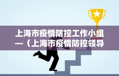【第一资讯】“开心泉州麻将是不是有挂	”通用版下载教程