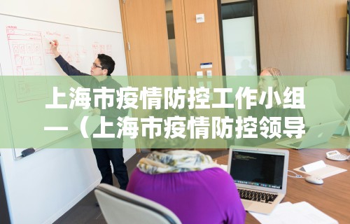 分享实测攻略“微乐麻将开挂神器”(确实是有挂)知乎