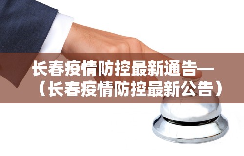 【知道】“微乐麻将为啥总输	”分享用挂教程