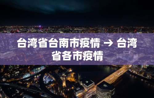 玩家必知“微乐麻将外挂软件能用吗是真的吗	”（透视挂）辅助神器教程