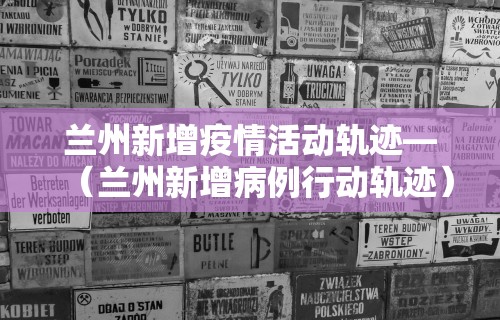 玩家必读“手机麻将赢的窍门”掌握辅助功能必胜规则