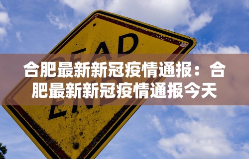 【玩家必看实操】“微乐麻将有挂吗为什么找不到	”详细分享装挂