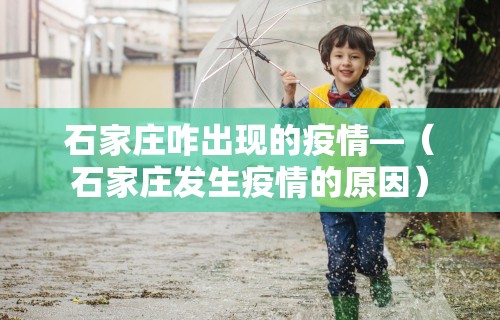 【玩家必看】“边锋老友二打一到底有没有挂”(确实是有挂)知乎
