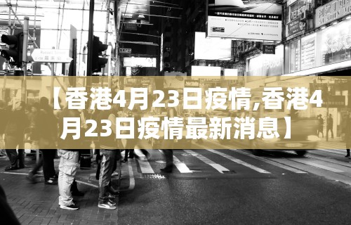分析必看“微乐麻将有什么技巧和规律吗”通用版下载教程