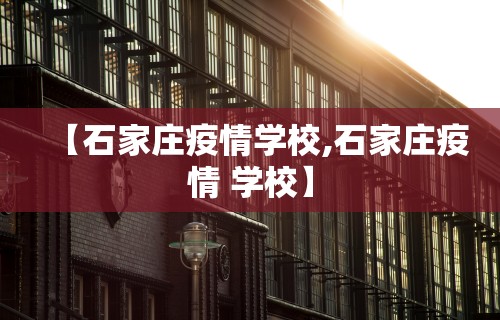 一键必胜“新三哥玩透视神器下载”揭秘透视辅助万能挂用法