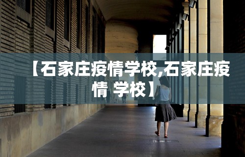 最新教程“星悦麻将开挂神器下载”（透视挂）辅助神器教程