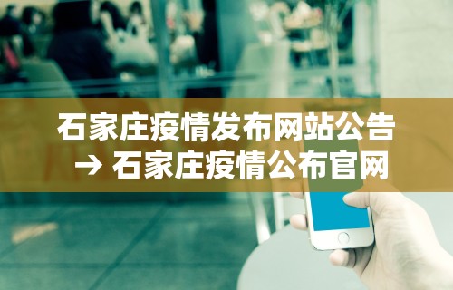 最新一款“手机麻将真的能作弊吗”(透视)辅助透视教程