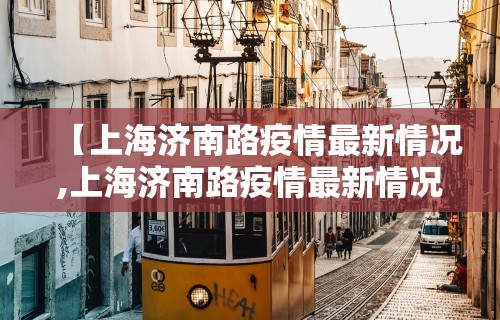 我来教教大家一个人打牌总赢是怎么回事”(透视挂)详细用法教程
