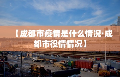 科技消息“微乐家乡麻将如何建亲友圈”真实开挂技巧分享