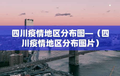 玩家实测“随意玩辅助器开挂	”开挂(透视)辅助教程