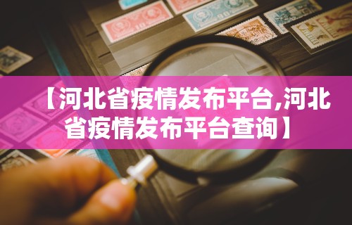 最新教程“四川麻将有挂不	”可以开挂作弊