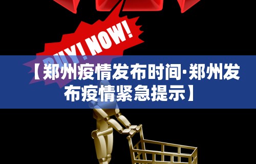 教教大家“开运麻将哪里可以买挂”详细透视辅助教程官方正版下载