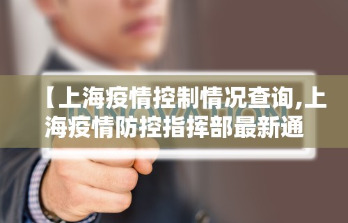 教教大家“开运麻将哪里可以买挂	”详细透视辅助教程官方正版下载