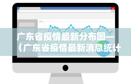 4分钟了解“微乐河南麻将开挂器是真是假	”附透视挂详细教程
