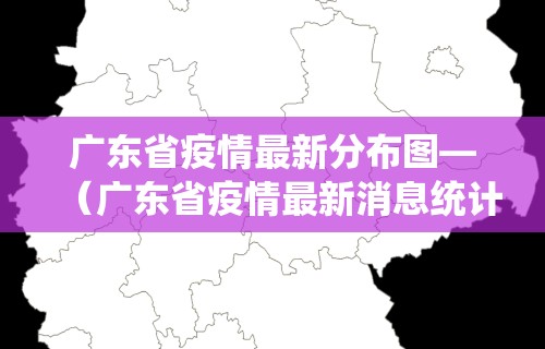 4分钟了解“微乐河南麻将开挂器是真是假”附透视挂详细教程