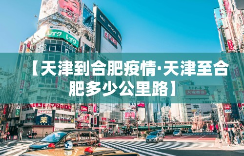 专用辅助“指尖四川麻将装挂怎么安装	”原来有神器下载!