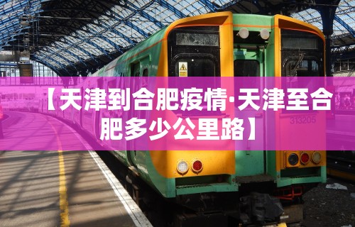 玩家必读“蜀山麻将开挂教程”原来有神器下载!