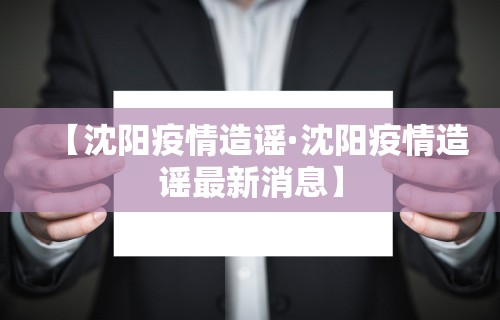 玩家必看教程“安卓微乐麻将外卦神器下载安装	”开挂详细教程