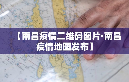 今日重大通报“四川麻将是不是有挂，运气那么好”(详细透视教程)-知乎