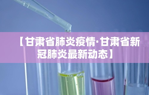 最新教你“百万牛拼三张规律怎么代理”(透视挂)辅助透视教程