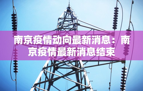 必备科技“微乐麻将外挂辅助”附开挂脚本详细步骤