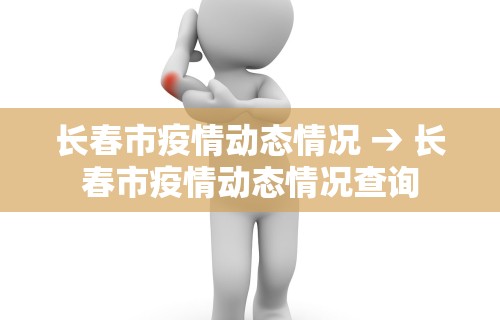2026最新一代“微乐手机麻将必赢神器”其实确实有挂