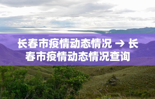 必胜技巧全攻略“微信小程序微乐麻将外卦	”(透视)开挂详细教程