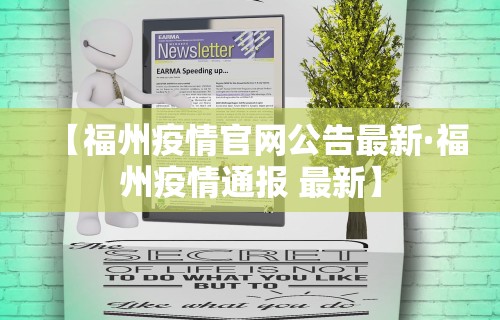 2026最新一代“百万牛拼三张怎么开挂!详细开挂教程