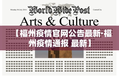 最新技术“大宝麻将开挂教程”有挂详细开挂教程