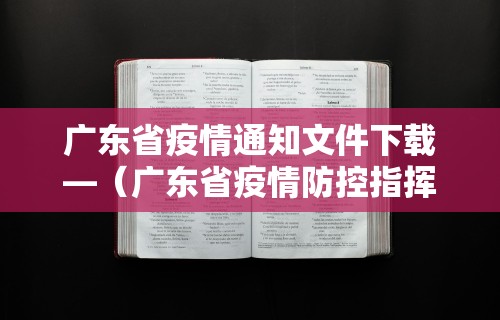 科普|“微乐麻将外挂软件购买”开挂辅助脚本+详细开挂