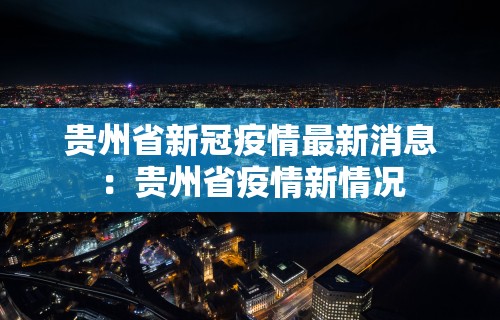 必胜技巧全攻略“微信小程序微乐麻将外卦”(透视)开挂详细教程