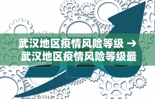 教教大家“乐享四川棋牌麻将有没有挂”分享用挂教程