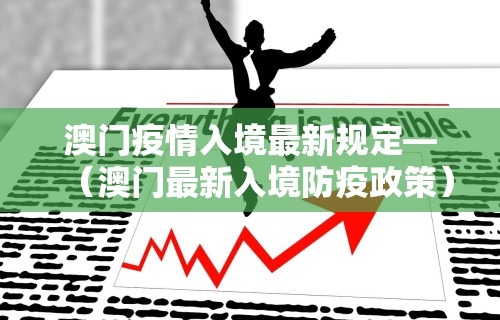 教程解析“新星游大厅有挂吗”科技辅助神器手机版教程