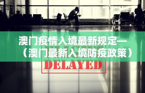 必学教你安装“微乐江西麻将有挂的吗	”开挂辅助脚本+详细开挂