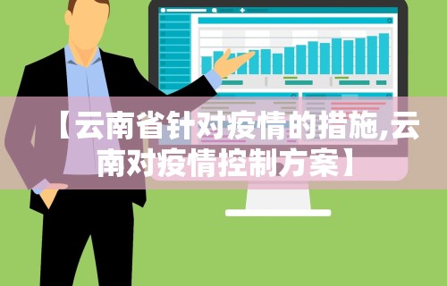 【终于出现】“微乐麻将外卦神器下载	”事实上确实有挂