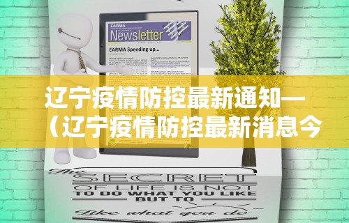 热点推荐“微乐亲友房可以开挂”开挂辅助脚本+详细开挂安装教程