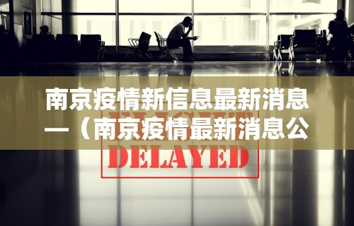 内测功能“天天贵阳麻将可以开挂吗	”(曝光透视必备猫腻)
