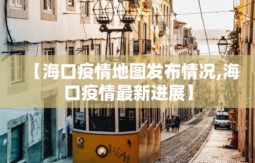 必看科普“欢乐麻将控制太明显了”(必备工具)辅助教学