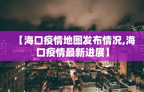 最新一款“雀神麻将小程序老是输	”开挂神器{透视辅助}全揭秘