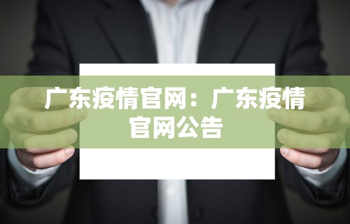 分析必看“微乐麻将怎么开免费的挂”分享辅助外挂教程