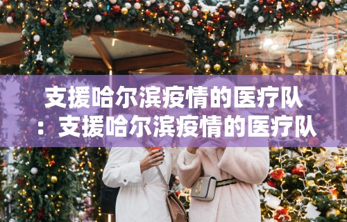 辅助盘点“同城游可以开挂吗	”辅助神器插件下载