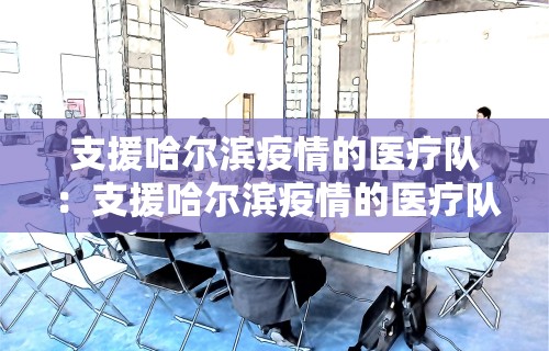 教程解析“月亮大厅有没有挂	”(透视)其实确实有挂