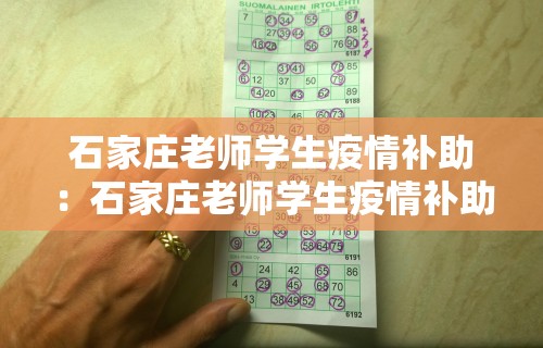 今日教程“南宁麻将必赢神”能不能开挂!