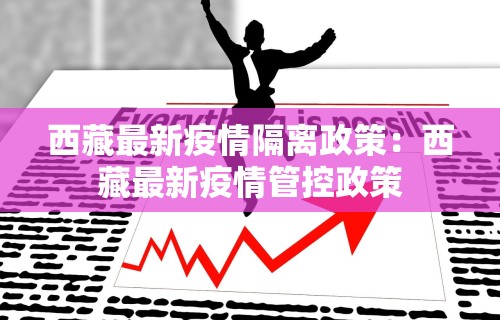 实测工具“52牡丹江麻将怎么总输”作弊挂(辅助外挂+教程)