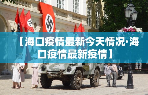 【总结文章“微乐小程序能不能作弊”开挂辅助软件教程