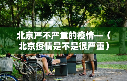 终于懂了“手机捉麻子怎么才能赢”开挂(透视)辅助神器