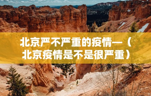 【重大消息】“微乐上打麻将怎么开挂	”-必赢神器安装