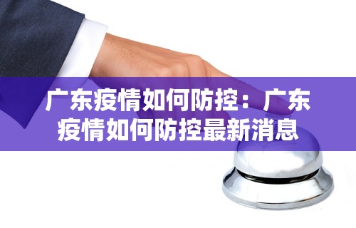 玩家辅助神器“微信微乐麻将怎么提高胜率”有挂详细开挂教程
